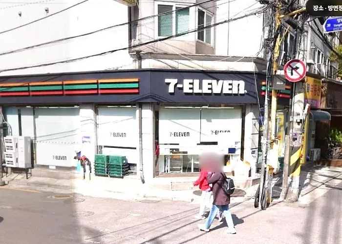 서울스테이 합정 Appartement Seoel