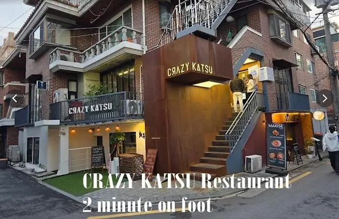 Appartement 서울스테이 합정 *